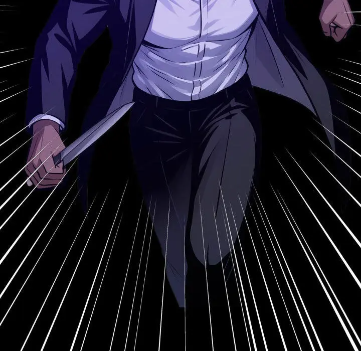 Gangster x Office Lady Episode 120 - Page 74