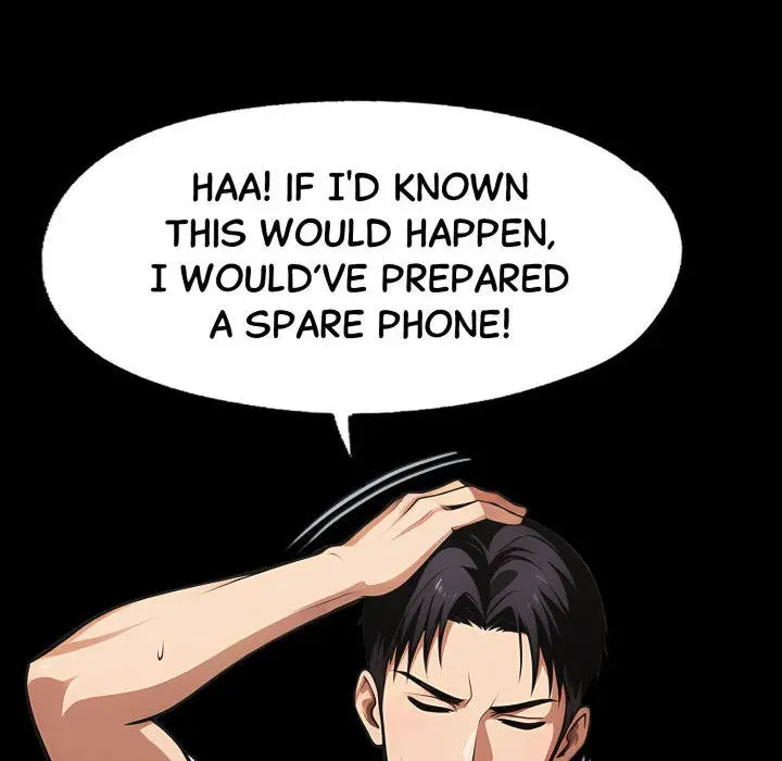 Gangster x Office Lady Episode 121 - Page 105