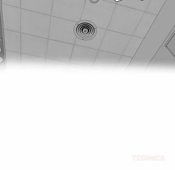 Gangster x Office Lady Episode 121 - Page 12