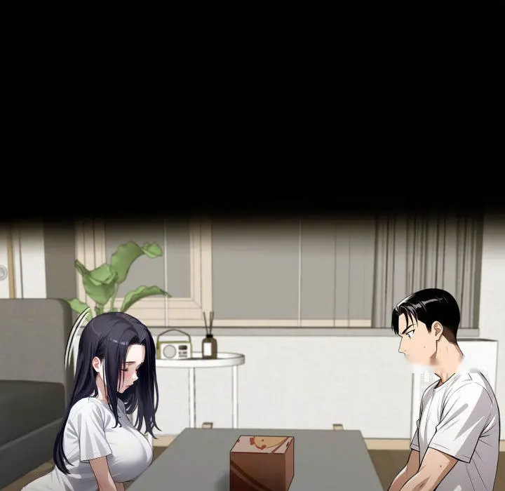 Gangster x Office Lady Episode 121 - Page 155
