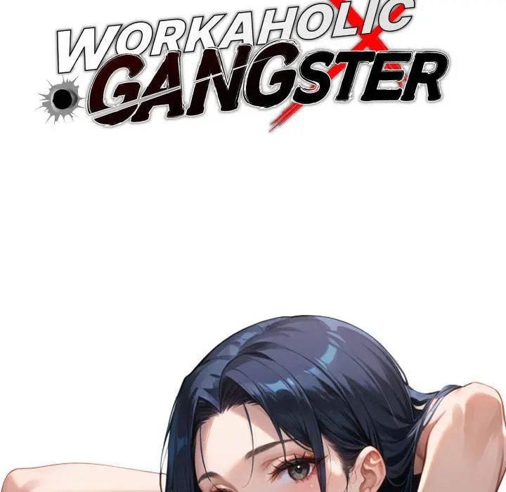 Gangster x Office Lady Episode 121 - Page 24