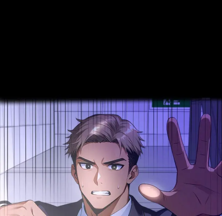 Gangster x Office Lady Episode 121 - Page 31