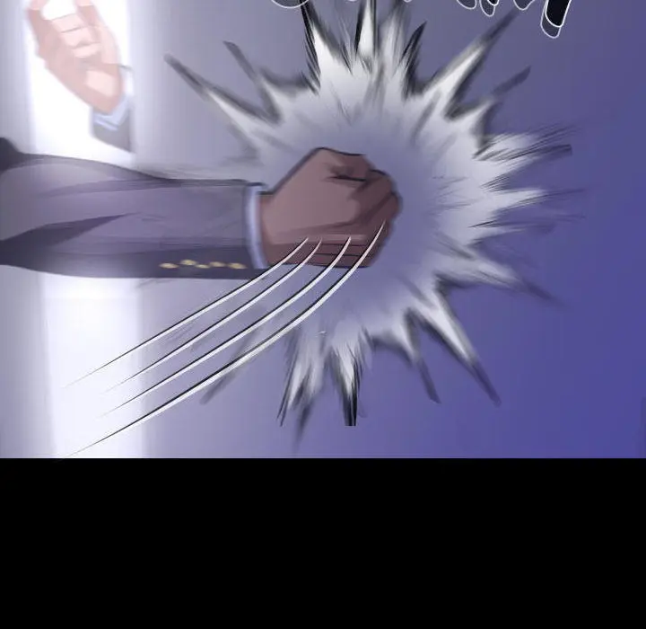 Gangster x Office Lady Episode 121 - Page 34