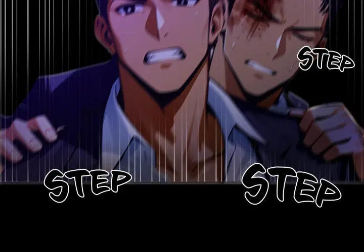 Gangster x Office Lady Episode 121 - Page 4