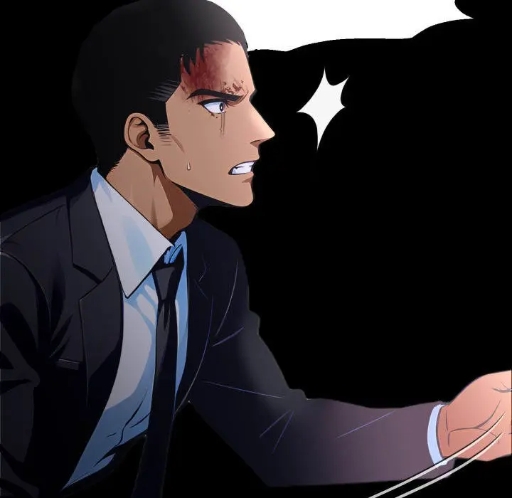 Gangster x Office Lady Episode 121 - Page 49