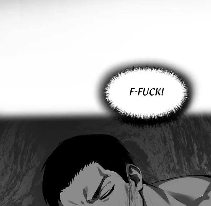 Gangster x Office Lady Episode 121 - Page 7