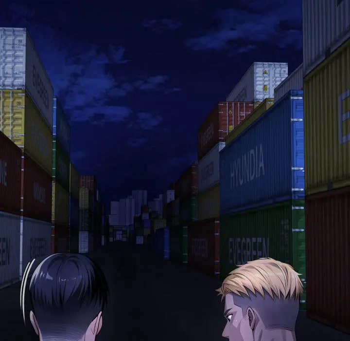 Gangster x Office Lady Episode 122 - Page 124