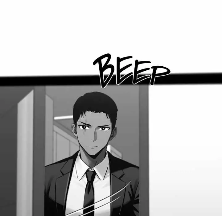 Gangster x Office Lady Episode 122 - Page 18
