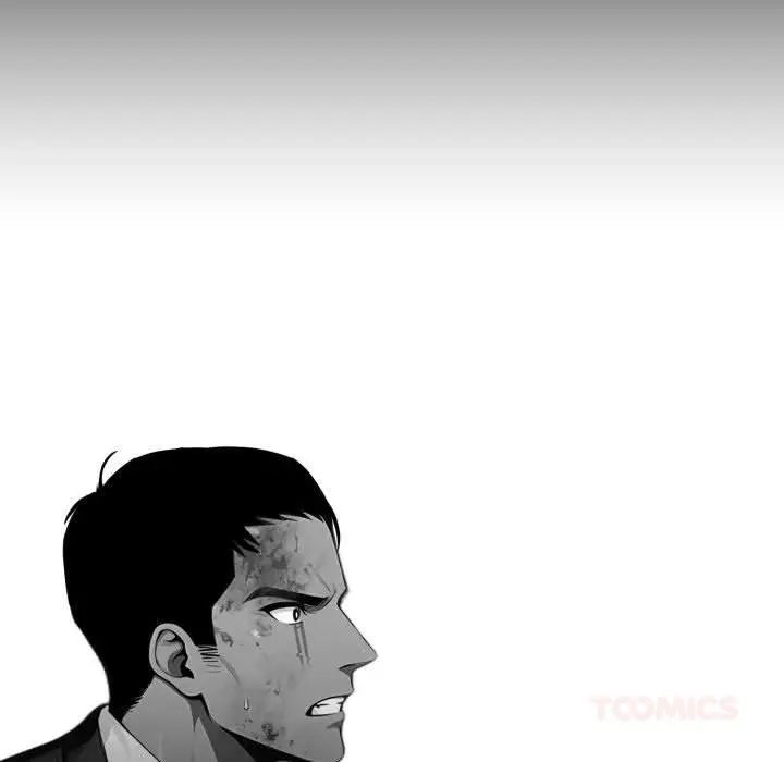 Gangster x Office Lady Episode 122 - Page 86