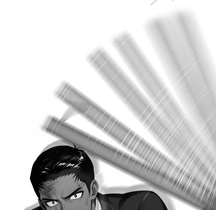 Gangster x Office Lady Episode 124 - Page 104