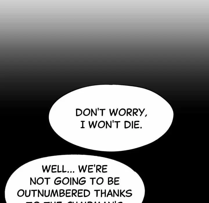 Gangster x Office Lady Episode 124 - Page 108
