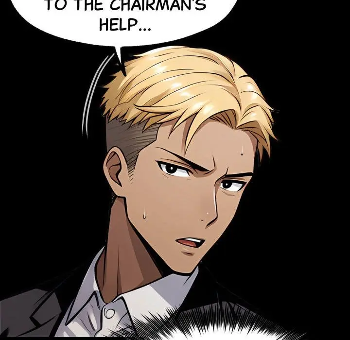 Gangster x Office Lady Episode 124 - Page 109
