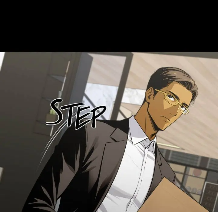 Gangster x Office Lady Episode 124 - Page 5