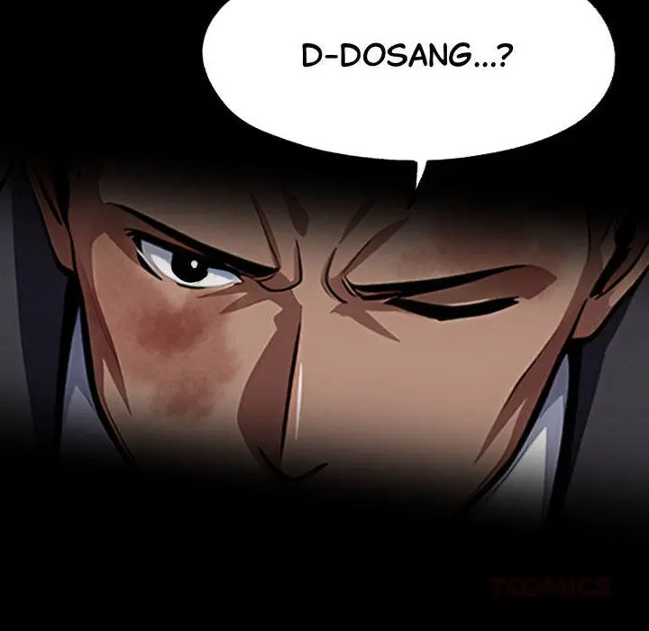 Gangster x Office Lady Episode 125 - Page 105