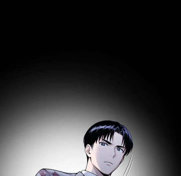 Gangster x Office Lady Episode 125 - Page 106