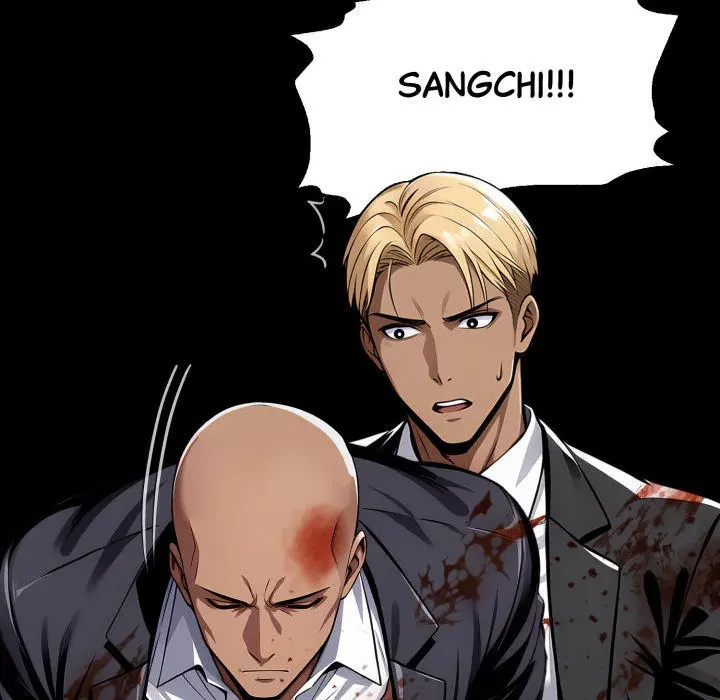 Gangster x Office Lady Episode 125 - Page 116