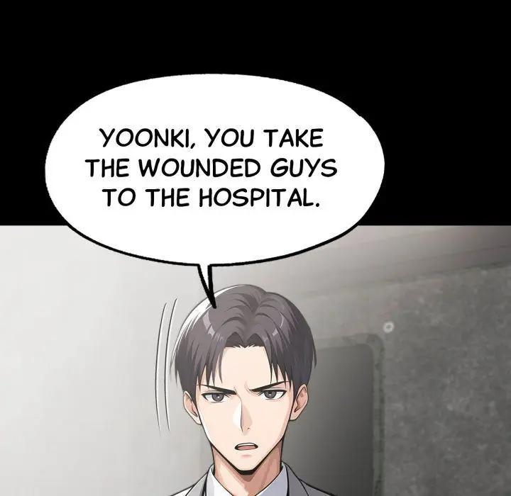 Gangster x Office Lady Episode 125 - Page 118