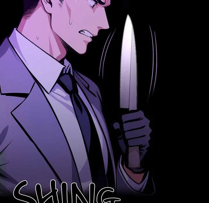 Gangster x Office Lady Episode 125 - Page 14