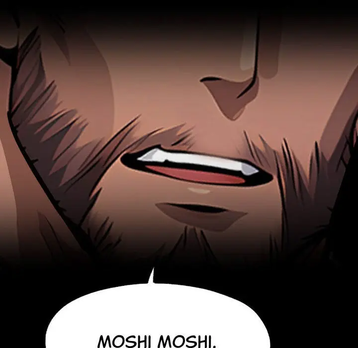 Gangster x Office Lady Episode 125 - Page 155