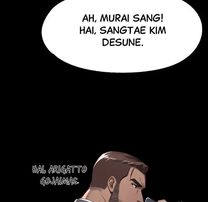 Gangster x Office Lady Episode 125 - Page 158