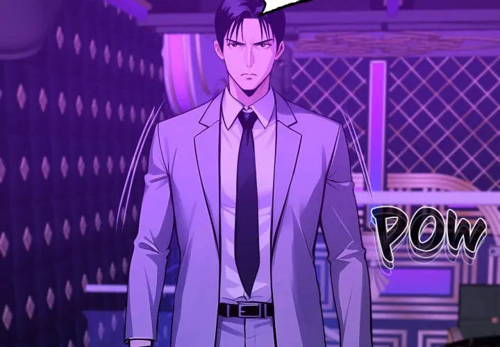 Gangster x Office Lady Episode 125 - Page 2