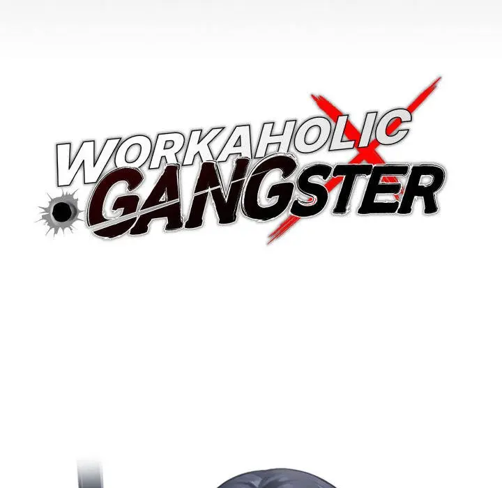 Gangster x Office Lady Episode 125 - Page 45