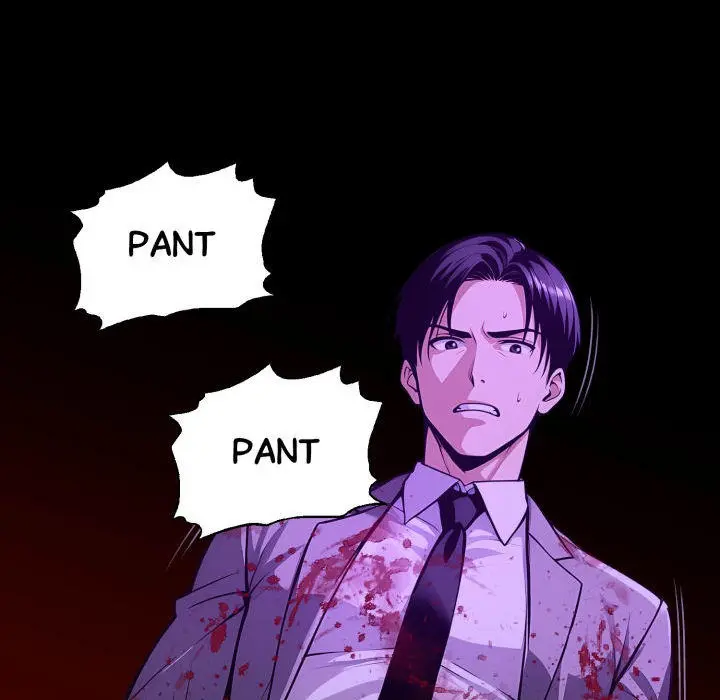 Gangster x Office Lady Episode 125 - Page 50