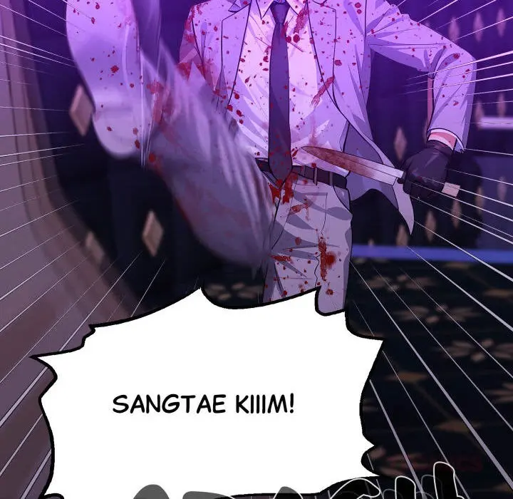 Gangster x Office Lady Episode 125 - Page 55
