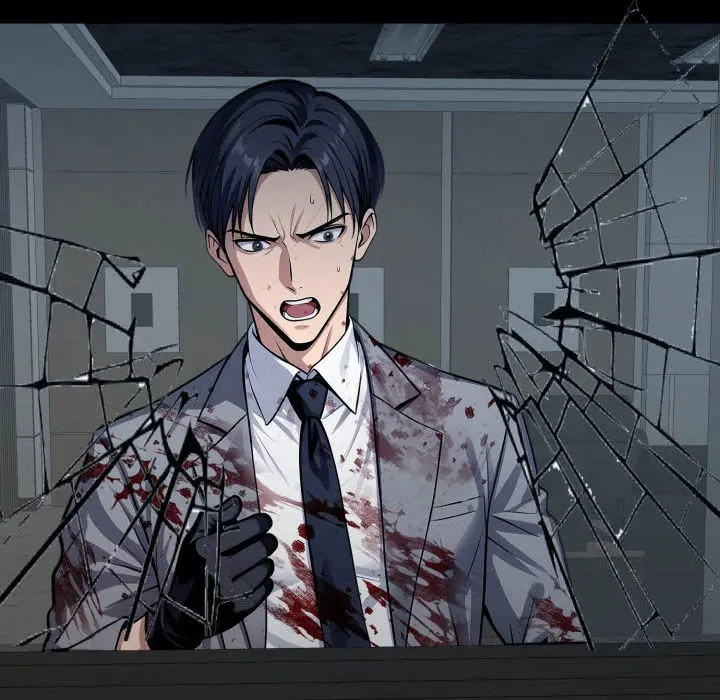 Gangster x Office Lady Episode 125 - Page 77