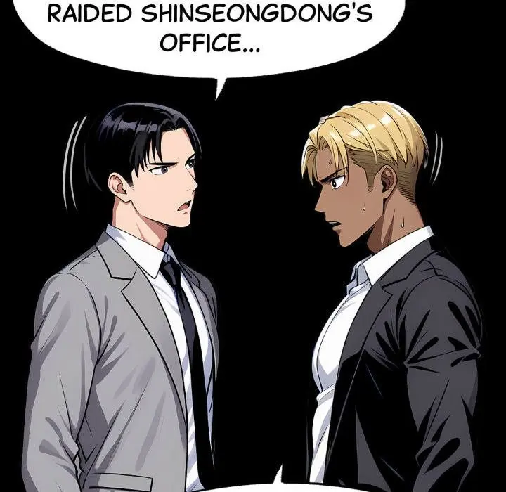 Gangster x Office Lady Episode 126 - Page 42