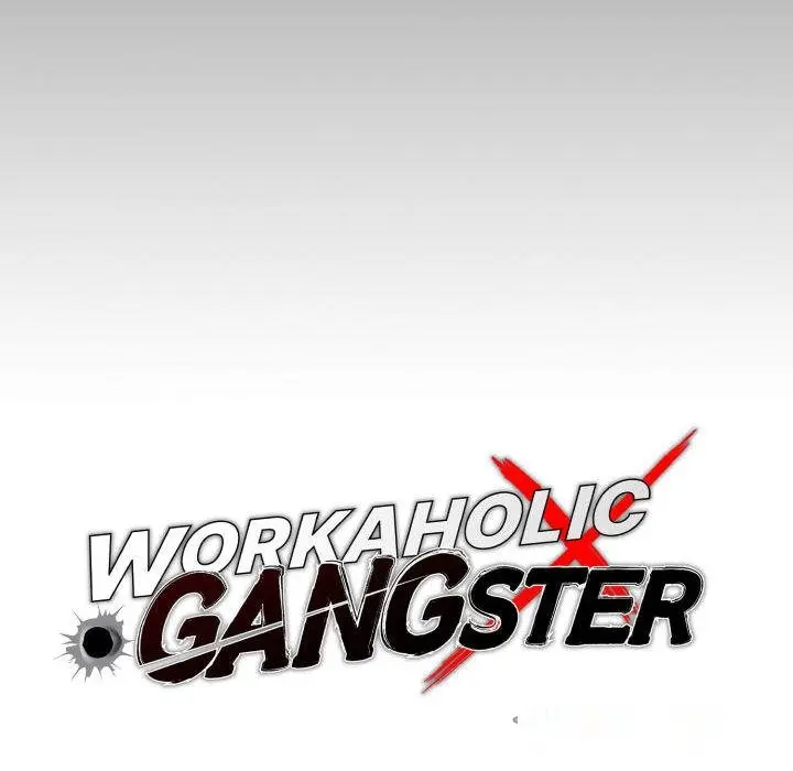 Gangster x Office Lady Episode 127 - Page 19