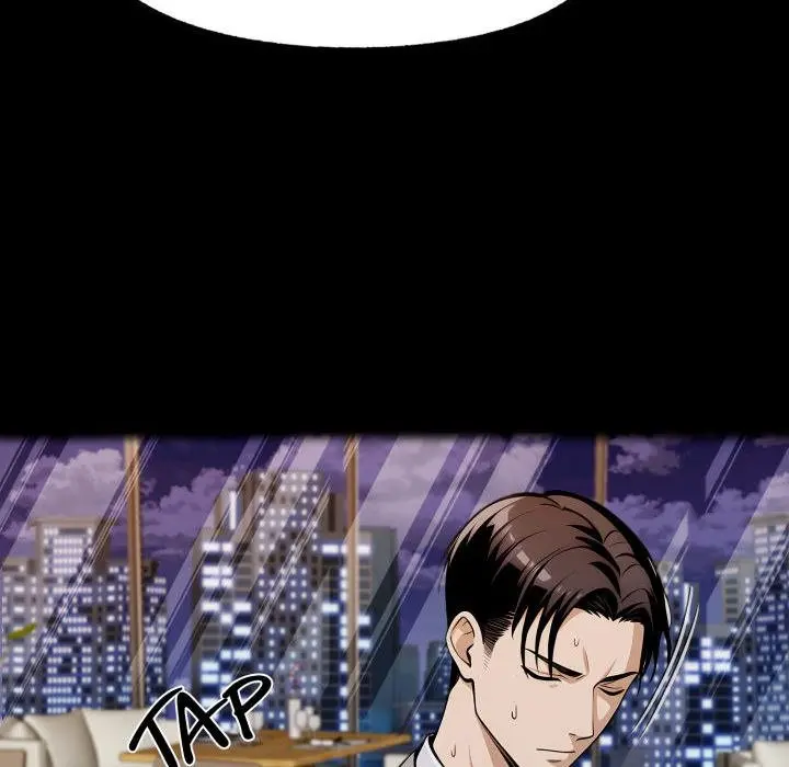 Gangster x Office Lady Episode 127 - Page 45