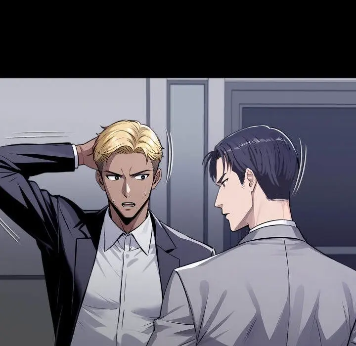 Gangster x Office Lady Episode 127 - Page 68