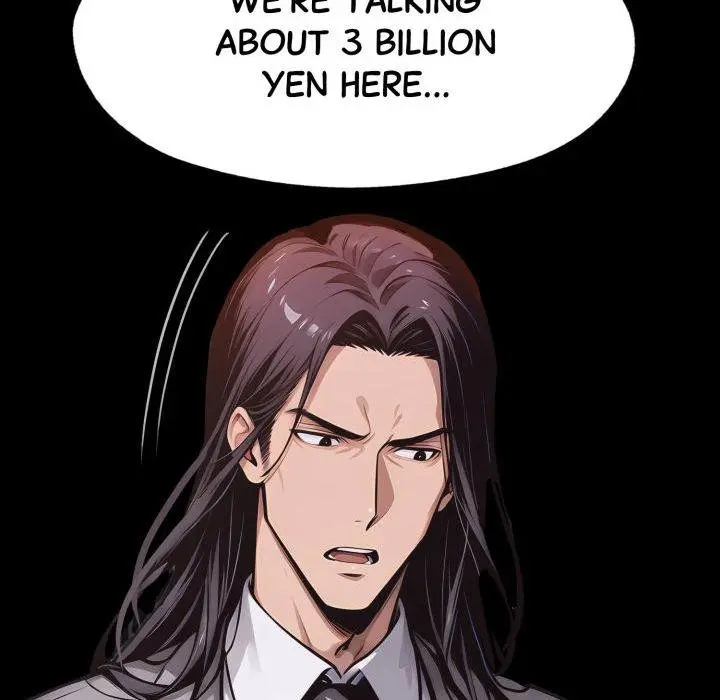 Gangster x Office Lady Episode 128 - Page 19