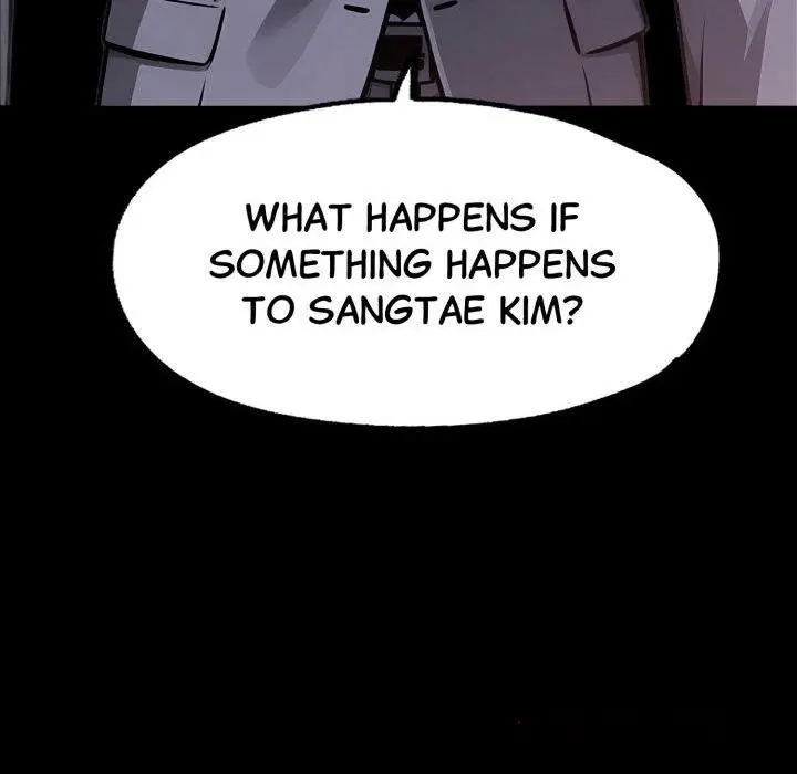 Gangster x Office Lady Episode 128 - Page 21