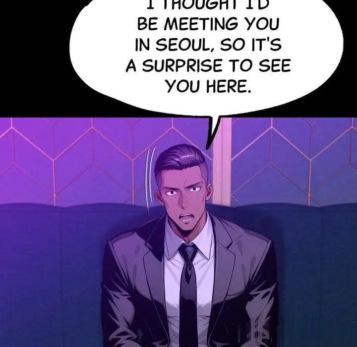 Gangster x Office Lady Episode 128 - Page 27