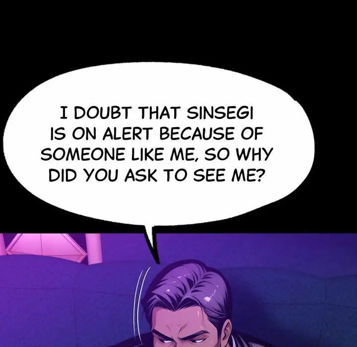 Gangster x Office Lady Episode 128 - Page 29