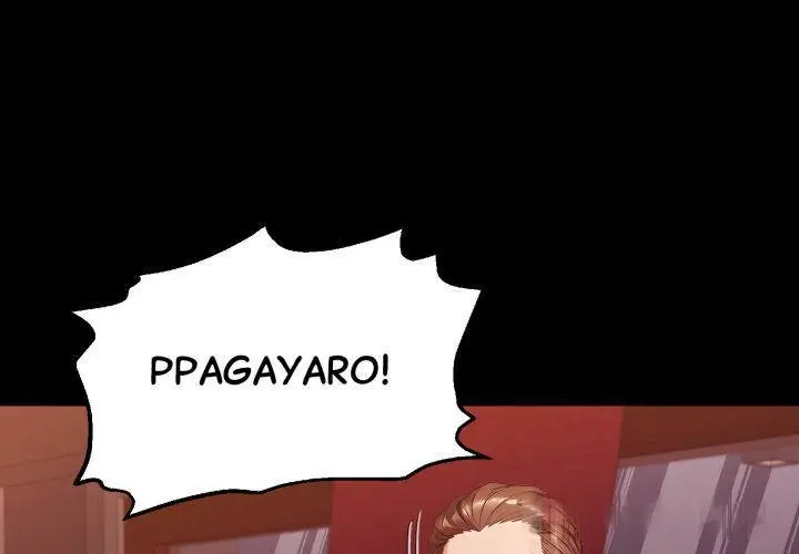Gangster x Office Lady Episode 128 - Page 3