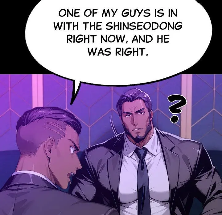 Gangster x Office Lady Episode 128 - Page 44
