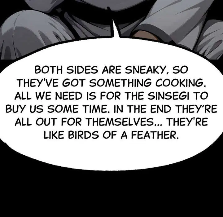 Gangster x Office Lady Episode 128 - Page 71