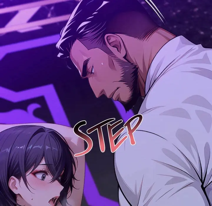 Gangster x Office Lady Episode 129 - Page 107