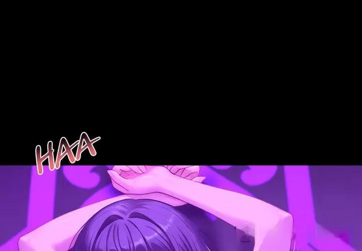 Gangster x Office Lady Episode 129 - Page 4