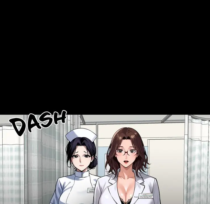 Gangster x Office Lady Episode 13 - Page 130