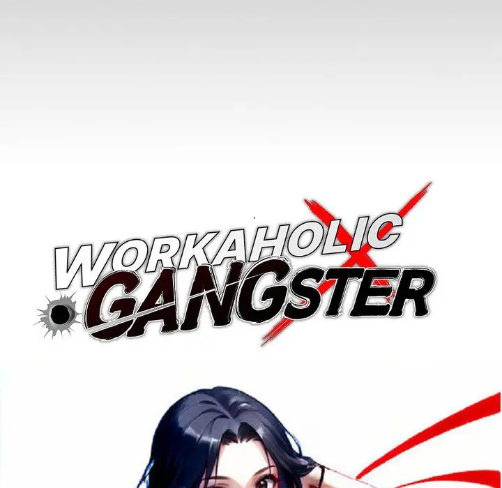 Gangster x Office Lady Episode 13 - Page 14