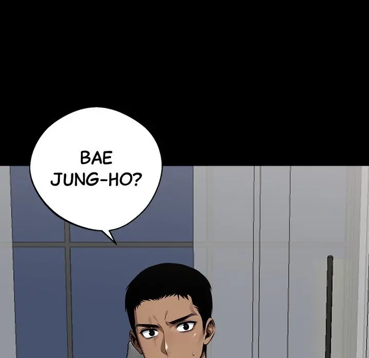 Gangster x Office Lady Episode 13 - Page 74