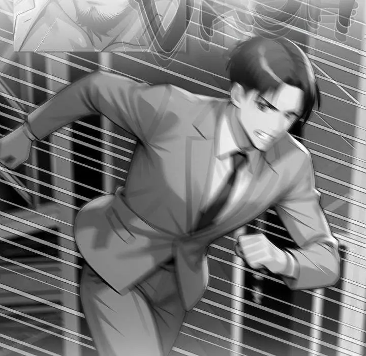 Gangster x Office Lady Episode 132 - Page 126