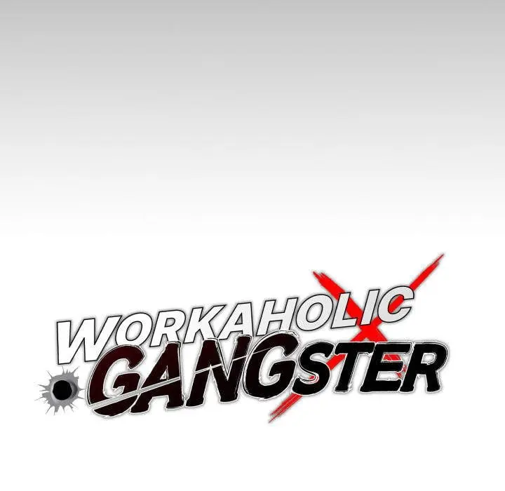 Gangster x Office Lady Episode 132 - Page 44