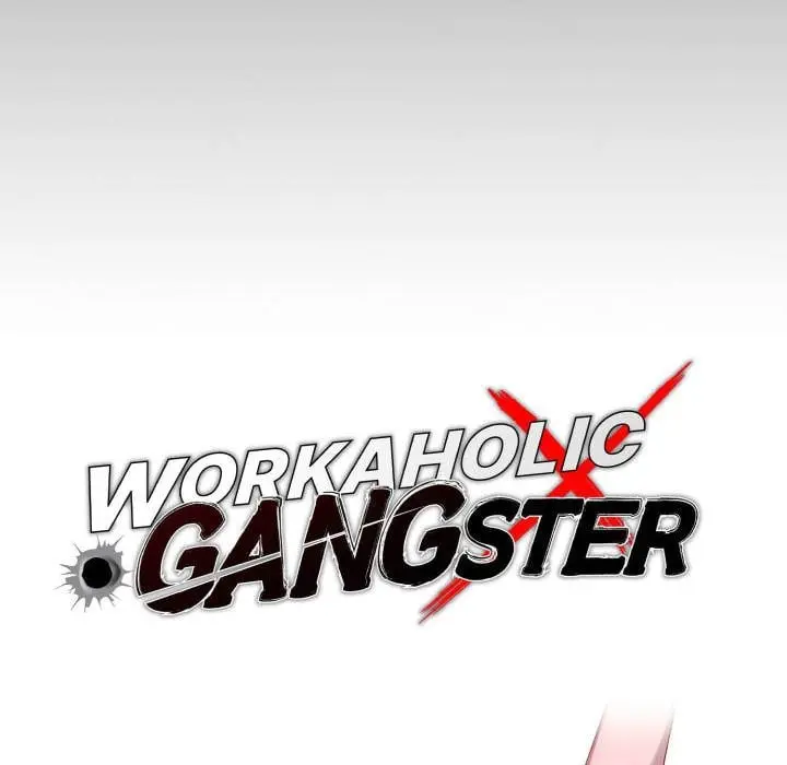 Gangster x Office Lady Episode 133 - Page 47