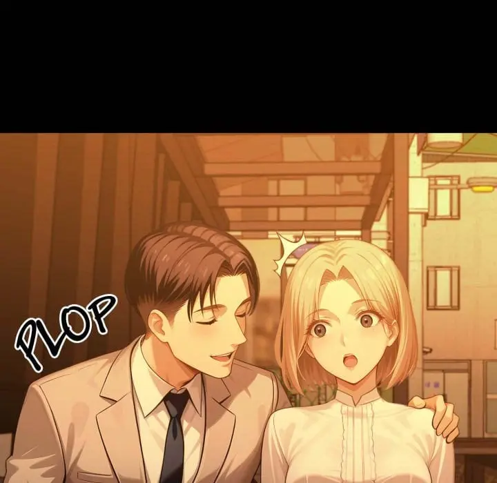 Gangster x Office Lady Episode 133 - Page 71