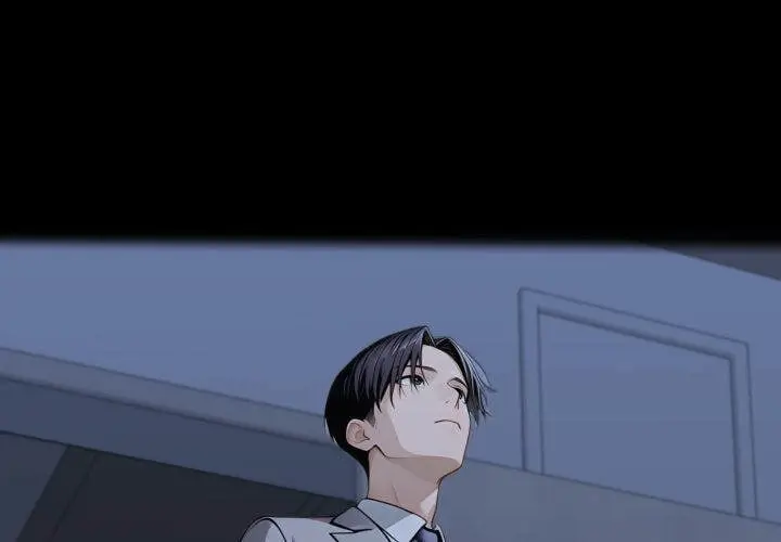 Gangster x Office Lady Episode 135 - Page 1